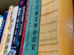 -上海市静安区图书馆(新闸路馆)