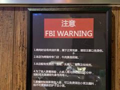 -济州爱肉堂(总店)