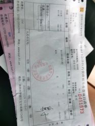 -深圳阳光医疗美容医院·旗舰店