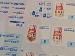 -DQ·蛋糕·冰淇淋(南开大悦城2F店)