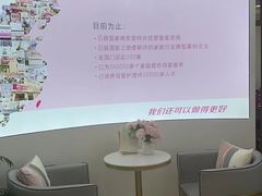 -爱月宝月嫂·育儿嫂(哈尔滨总店)