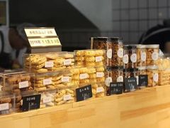 -森日职人手作(万科店)