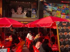 -BHC炸鸡(明洞总店)