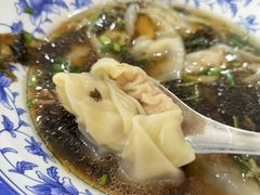 -鲁包面