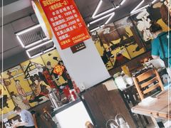 -民间瓦缸煨汤館(嵩山路店)