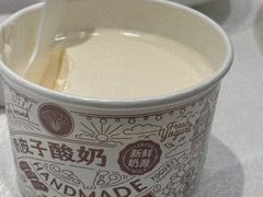-大铁勺新津菜(中北永旺店)