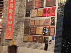 -猪肉婆私房菜(容桂总店)