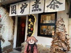 -小河直街历史文化街区