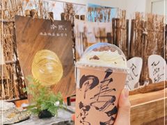 -成川茶店·潮汕工夫浓茶(万象店)