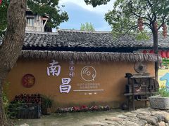 -溪霞怪石岭生态公园