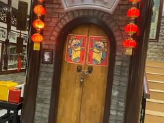 门面-老厨家(友谊路总店)
