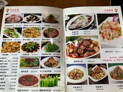-小崔家臊子面(蔡家坡总店)