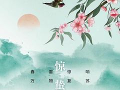 -长沙星沙万象汇