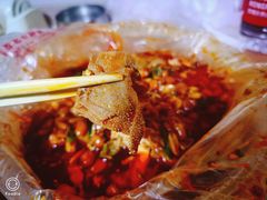 -周良天山牛杂城(天山路总店)