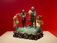 -北京工艺美术博物馆