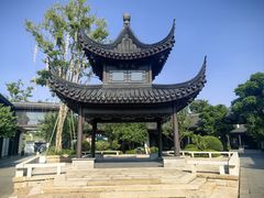 -雅达·阳羡溪山小镇中心