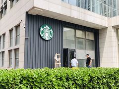 -星巴克(天津东江道香年广场店)