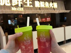 -丘大叔柠檬茶(来福士广场分店)