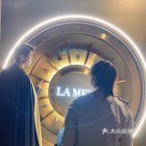 “鎏金焕变 逾越时空”海蓝之谜茶会[礼花][糖果]