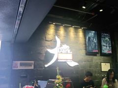 -Dark·大玩家馆沉浸剧情密室(黄埔店)
