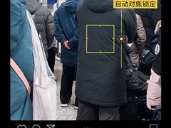 -北京市健宫医院