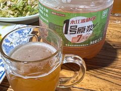 -永红源啤酒·烧烤·海鲜·大排档(台柳路店)