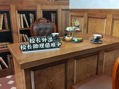 -上海静安大悦城