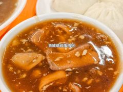 -天兴居(鲜鱼口街店)