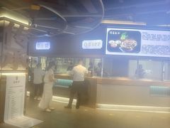 -易裕和·长沙米粉(竹塘西路店)