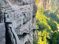 -雁荡山风景名胜区