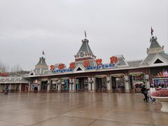 -沈阳方特欢乐世界