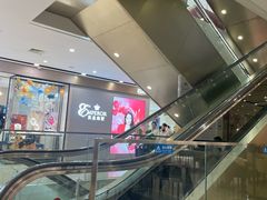 -上海第一八佰伴