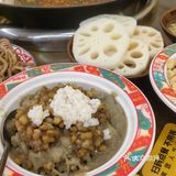 牛杂火锅就认准牛富华🐮🐮
