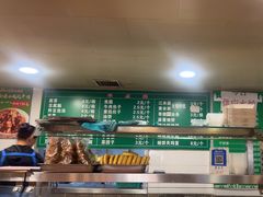 -马记伊源斋涮肉·清真菜(潘家园古玩市场店)