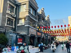 -民主路老街