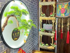 -苗湘食府(十年店)