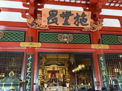 -浅草寺