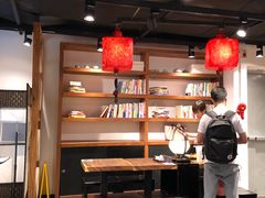 大堂-和府捞面(东直门银座店)