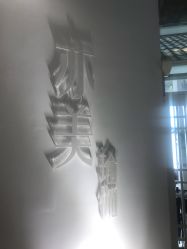 -亦美瑜伽·普拉提