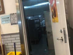 门面-护国寺小吃(新街口店)