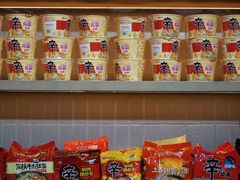 -成都天府丽都喜来登饭店
