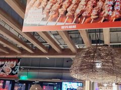 -管氏翅吧(台湾街店)