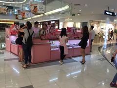 店内环境-4iNLOOK美瞳店(中山公园龙之梦店)