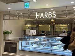 -HARBS(京都藤井大丸店)