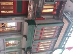-星巴克臻选(北京前门大街店)