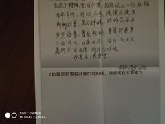 -时光漫步S酒店(成都宽窄巷子店)