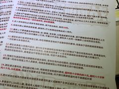 -核客极限挑战