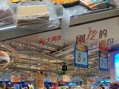 -大润发(花都店)