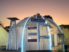 -海底捞火锅(漕宝路店)