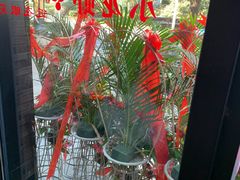 -骄傲de小龙虾 · 全羊馆(新北万达店)